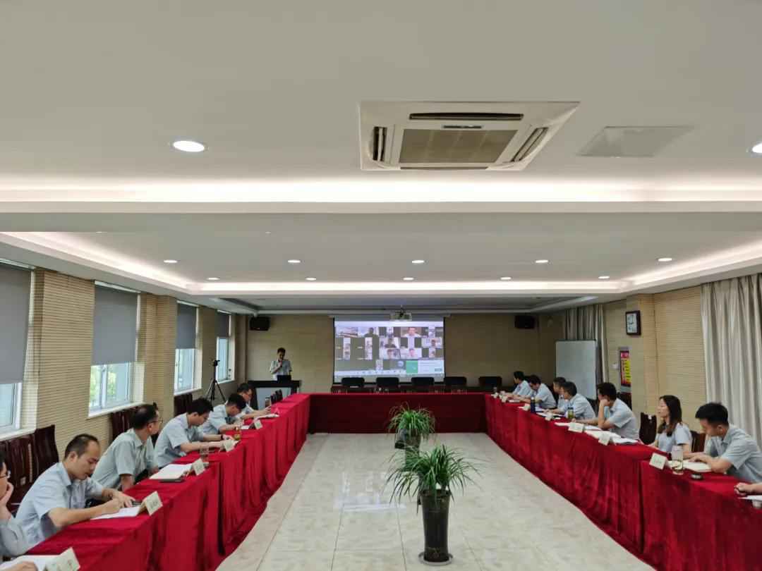 苏州昊然风险评估顾问有限公司举行2020年上半年度销售会议