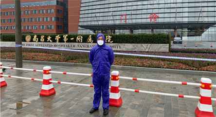 苏州昊然风险评估顾问有限公司产品驰援江西抗击疫情